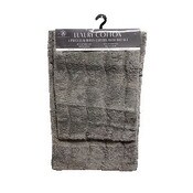 Wholesale - 2pc SUSAN CHARCOAL BATH MAT C/P 12, UPC: 658362977166